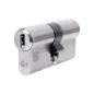 Preview: Doppelzylinder ABUS MagTec.2500 Preview: Doppelzylinder ABUS MagTec.2500